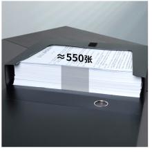 得力(deli)1只55mmA4文件盒批發(fā) 加厚黨建檔案盒 桌面考試收納 財(cái)會用品 5603黑色