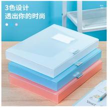 得力(deli)A435mm文件盒塑料檔案盒 時(shí)尚簡(jiǎn)約彩透系列 財(cái)務(wù)及試卷收納 紅色63210