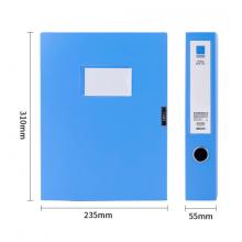 得力(deli)15只55mmA4 塑料文件盒加厚檔案盒 財務(wù)用品 考試收納27043