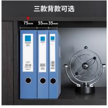 得力(deli)10只75mm加寬塑料文件盒 加厚文件盒 考試收納 財會用品 33150藍色