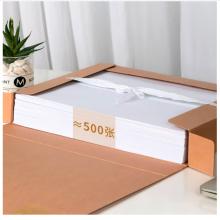 得力(deli)10只50mm純漿250g牛皮紙文件盒 加厚檔案盒 財(cái)務(wù)用品 考試收納 5925