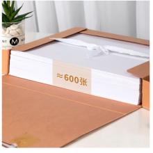得力(deli)10只60mm混漿300g牛皮紙文件盒 檔案盒 加厚桌面財(cái)務(wù)黨建試卷收納票據(jù)收納 63208