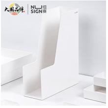 得力紐賽(NUSIGN)極簡(jiǎn)風(fēng)文件框 德國(guó)創(chuàng)意設(shè)計(jì) 書立盒A4文件架文件收納架辦公桌面收納整理 凈白NS022