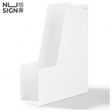 得力紐賽(NUSIGN)極簡(jiǎn)風(fēng)文件框 德國(guó)創(chuàng)意設(shè)計(jì) 書立盒A4文件架文件收納架辦公桌面收納整理 凈白NS022