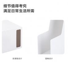 得力紐賽(NUSIGN)極簡(jiǎn)風(fēng)文件框 德國(guó)創(chuàng)意設(shè)計(jì) 書立盒A4文件架文件收納架辦公桌面收納整理 凈白NS022