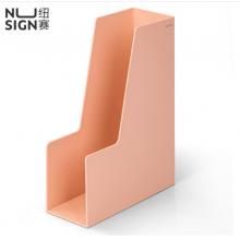 得力紐賽(NUSIGN)極簡(jiǎn)風(fēng)文件框 德國(guó)創(chuàng)意設(shè)計(jì) 書(shū)立盒A4文件架文件收納架辦公桌面收納整理 清露粉NS022