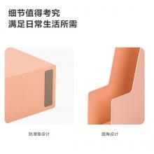 得力紐賽(NUSIGN)極簡(jiǎn)風(fēng)文件框 德國(guó)創(chuàng)意設(shè)計(jì) 書(shū)立盒A4文件架文件收納架辦公桌面收納整理 清露粉NS022
