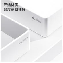 紐賽（nusign）可疊文件盤 DIY創(chuàng)意組裝文件框/架/盤 辦公收納盒資料整理 兩個裝 瓷白NS021s
