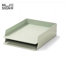 紐賽（nusign）可疊文件盤(pán) DIY創(chuàng)意組裝文件框/架/盤(pán) 辦公收納盒資料整理 兩個(gè)裝 抹苔綠NS021s