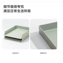 紐賽（nusign）可疊文件盤(pán) DIY創(chuàng)意組裝文件框/架/盤(pán) 辦公收納盒資料整理 兩個(gè)裝 抹苔綠NS021s