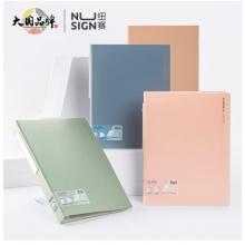 紐賽（nusign）和風(fēng)色系資料冊(cè)A4/60頁(yè) 彩色文件收納帶注塑背條設(shè)計(jì) 文件夾辦公文具 顏色隨機(jī)NS169