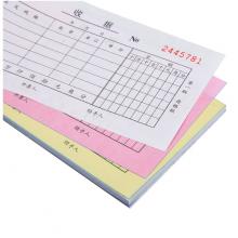 出庫(kù)單 得力(deli)10本 9391