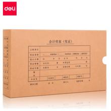 得力(deli)KPJ103發(fā)票版會計憑證盒 加厚牛皮紙 費用報銷單記賬憑證封面檔案盒子 10只裝 財務(wù)用品 22013