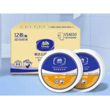 維達(Vinda) 卷紙 3層650克*12卷大卷紙