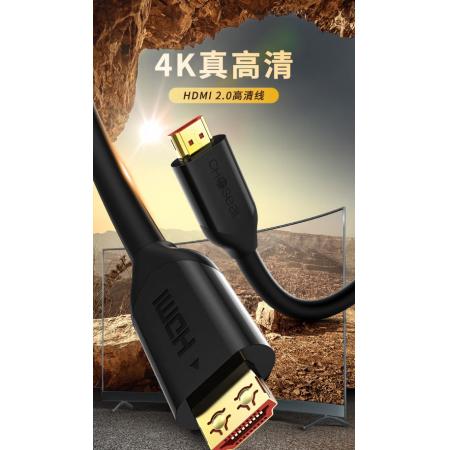 HDMI線	秋葉原	5米