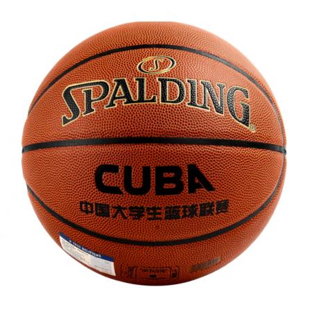 斯伯?。⊿PALDING）CUBA聯(lián)賽比賽籃球室內(nèi)外7號(hào)PU材質(zhì)成人兒童藍(lán)球 76-631Y