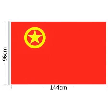 4號團旗（144cm*96cm）