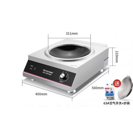 樂創(chuàng)（lecon）商用電磁爐大功率電磁灶凹面5000W炒爐大鍋灶 HT20-L2