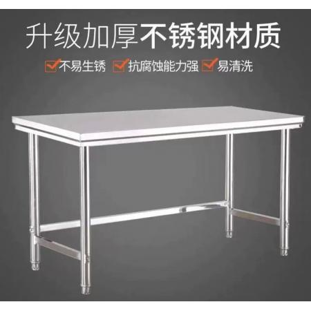 不銹鋼 桌子	寬60，長60，高度80，單層