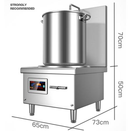 低湯灶	380V，10千瓦，單爐頭，8檔磁控，不銹鋼機(jī)身 歡度	HD380-8PA
