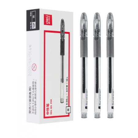 得力(deli)0.38mm中性筆 簽字筆水筆 財務(wù)專用筆