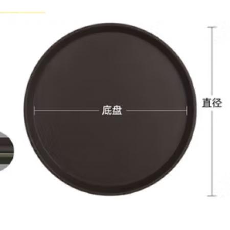 托盤	直徑35厘米