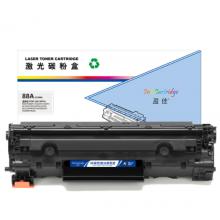 盈佳（YJ）88A CC388A 硒鼓 黑色 1500頁(A4,5%) 適用惠普HP P1007 P1008 1106 1108 1213nf MFP 1136MFP