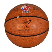 LI-NING 李寧CBA賽事籃球防塵PU材質(zhì)室內(nèi)外掌控比賽 藍(lán)球 LBQK857-1