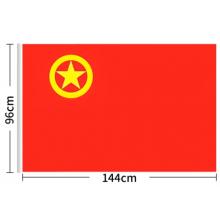 4號團(tuán)旗（144cm*96cm）