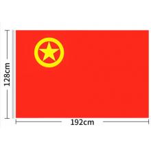 3號團(tuán)旗（192cm*128cm）