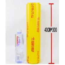 保鮮膜 妙潔 30cm *100米