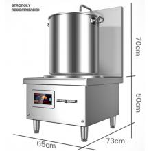 低湯灶	380V，10千瓦，單爐頭，8檔磁控，不銹鋼機(jī)身 歡度	HD380-8PA