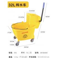 拖布車	加厚，32L，拖布車拖把一套	 白云清潔	AF08080