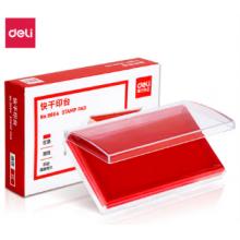 得力(deli)137*88mm透明外殼方形快干印臺(tái)印泥 辦公 用品 紅色9864