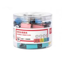 得力(deli)40只19mm彩色長(zhǎng)尾夾票夾 5#