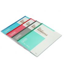 晨光A5 B5無線裝釘本（商務(wù))辦公筆記本商務(wù)筆記本軟抄本筆記本子文具日記本記事本批發(fā)簡(jiǎn)約小清新 B5 60頁 APYJR411