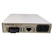 光纖收發(fā)器 瑞斯康達 RC111-FE-S1