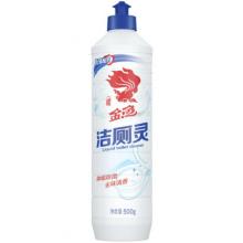 金魚(yú) 潔廁靈500ml  20瓶/箱