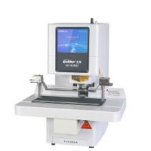 金典裝訂機(jī) GD-N8803
