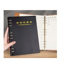 會(huì)議記錄本A4 薩博 仿皮 A4/4孔 80頁(yè)