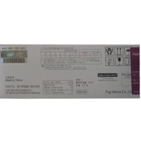 富士施樂 (Fuii Xerox) CT202263 黃色墨粉筒(適用DocuPrint CM118w/228fw/CP118w/119w/228w機型)約700頁