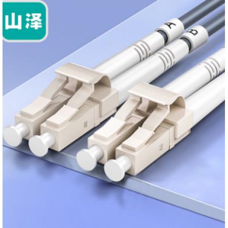 LC-LC多模雙芯光纖跳線10米 	山澤	KG2-LCLC10
