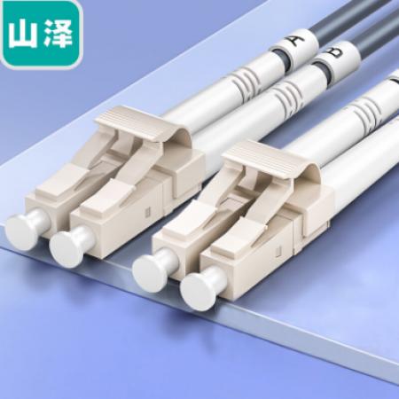 LC-LC多模雙芯光纖跳線 20米   山澤	KG2-LCLC20