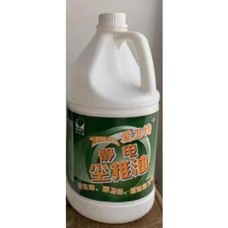 塵推油   3.75L