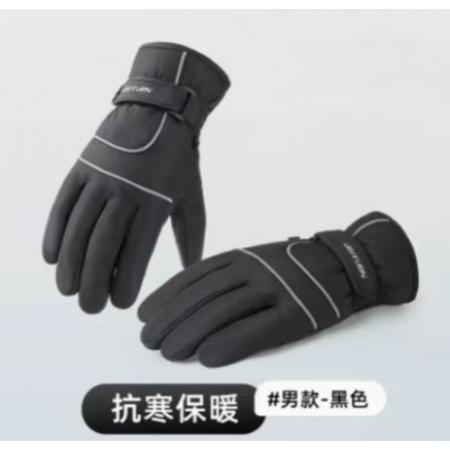 手套 加絨加厚戶外
