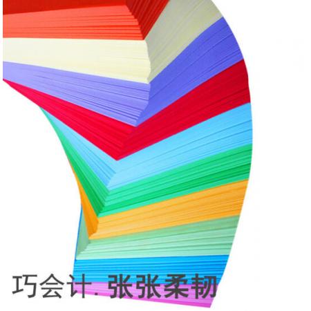 彩卡紙 國(guó)產(chǎn) A5淺黃色