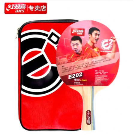 紅雙喜DHS E-E202橫拍雙面反膠乒乓拍健身型（附帶拍套，單塊裝）
