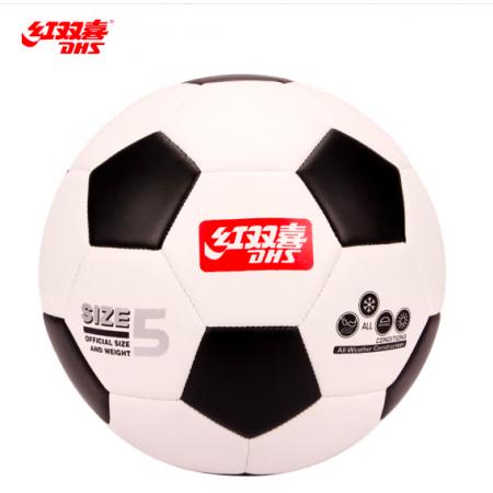 紅雙喜 DHS足球5號成人比賽訓(xùn)練機(jī)縫FS5-3