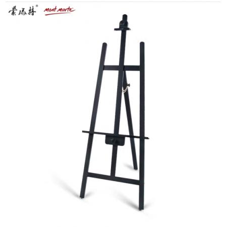 蒙瑪特(Mont Marte)素描畫架1.65米 美術(shù)寫生專業(yè)實(shí)木畫板架兒童成人立式畫畫架子 原木制圖繪畫展架MEA0032
