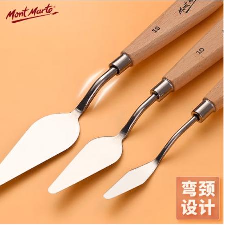 蒙瑪特(Mont Marte)刮刀10號(hào) 美術(shù)水粉丙烯油畫繪畫調(diào)色刀畫畫顏料肌理刀 尖頭鏟刀工具套裝MCG0061